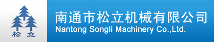 濮陽(yáng)市名利石化機(jī)械設(shè)備制造有限公司